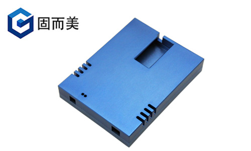 你造鋁合金外殼框架是如何加工的嗎？