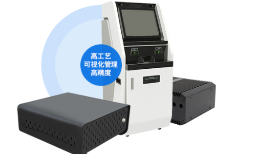 金屬外殼的鈑金加工流程是怎樣的?